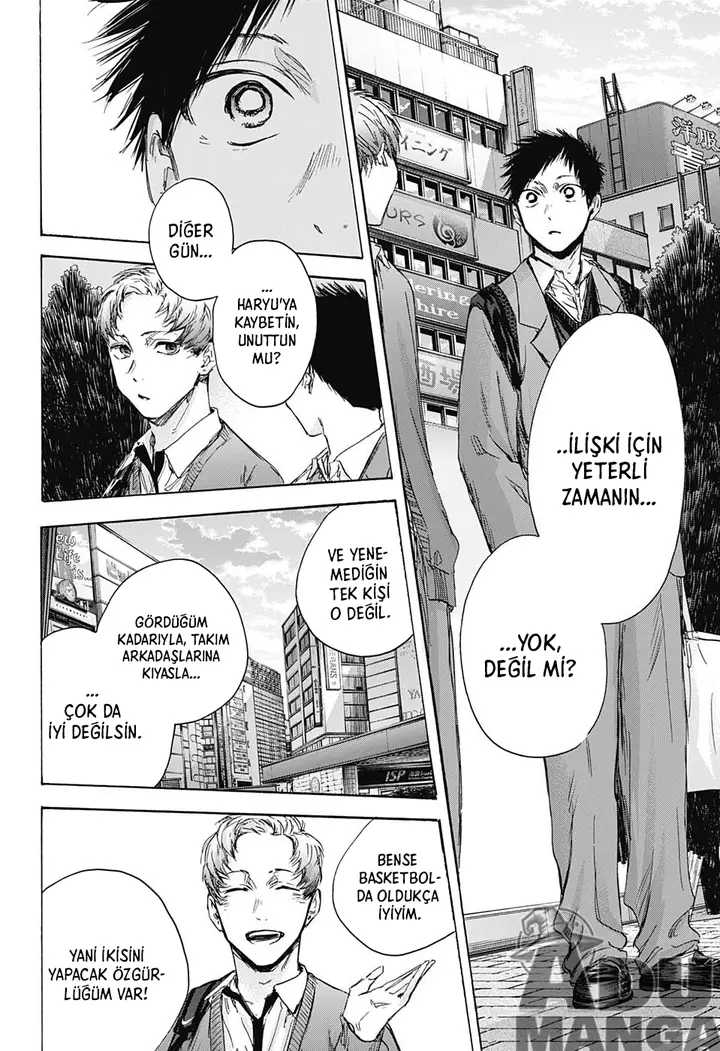 Read Blue Box Tr Manga Online