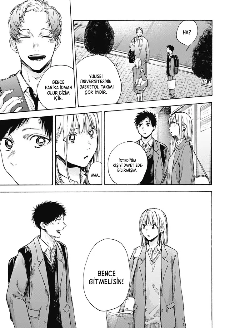 Read Blue Box Tr Manga Online