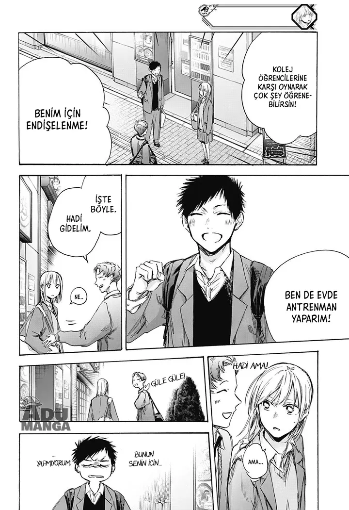 Read Blue Box Tr Manga Online