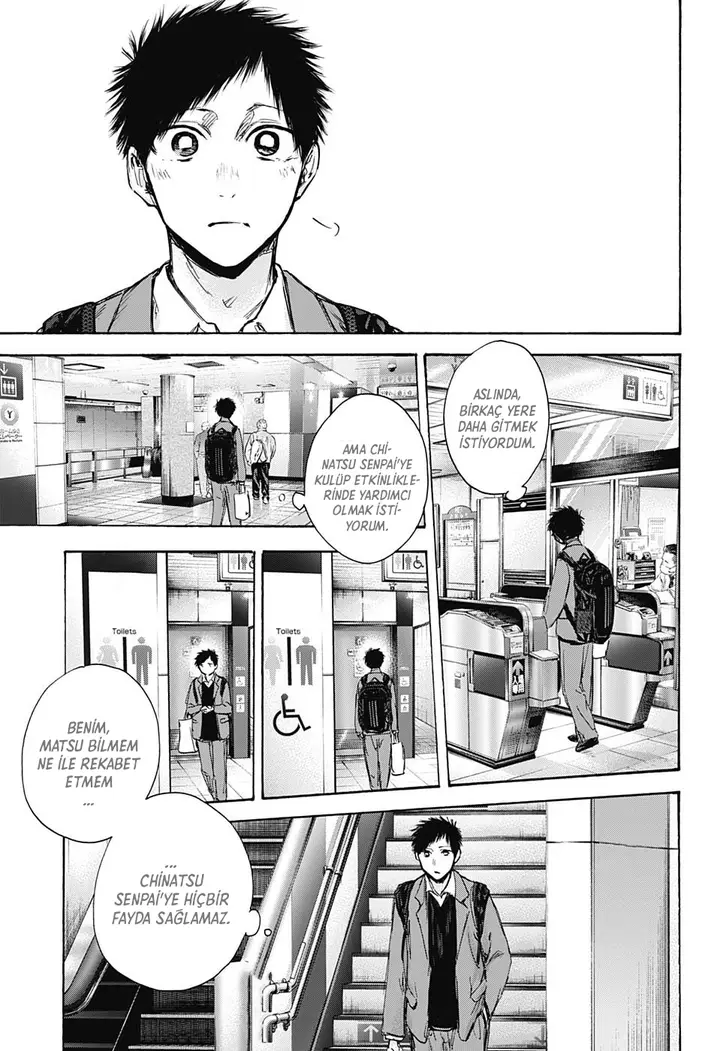 Read Blue Box Tr Manga Online