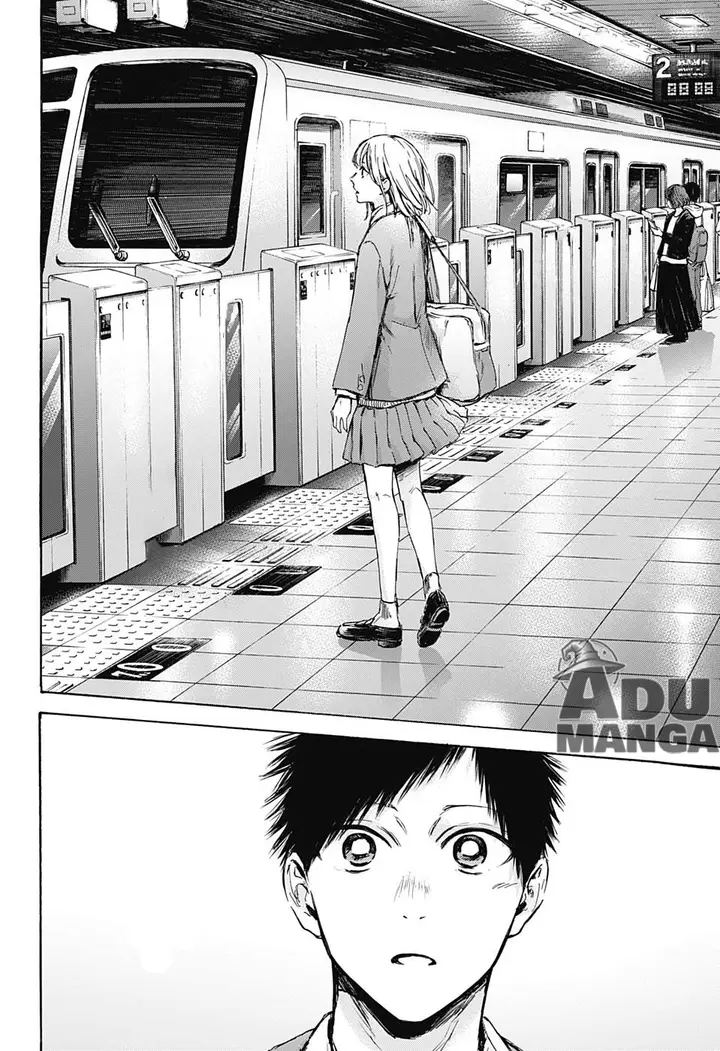 Read Blue Box Tr Manga Online