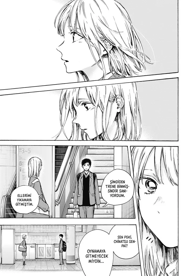 Read Blue Box Tr Manga Online