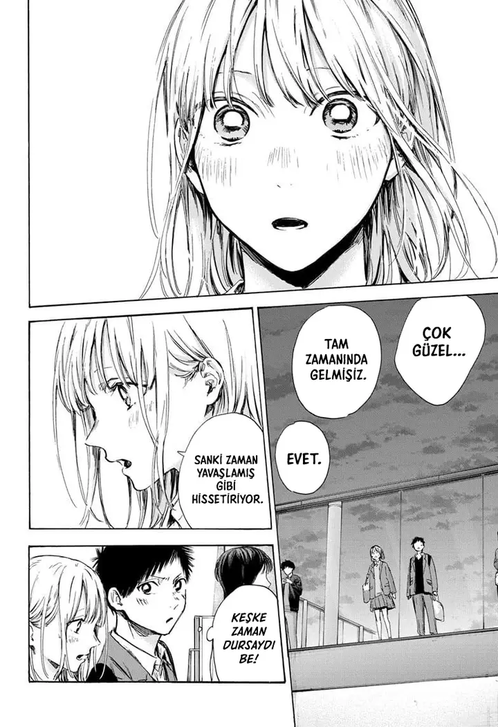 Read Blue Box Tr Manga Online