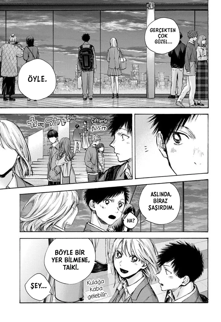 Read Blue Box Tr Manga Online