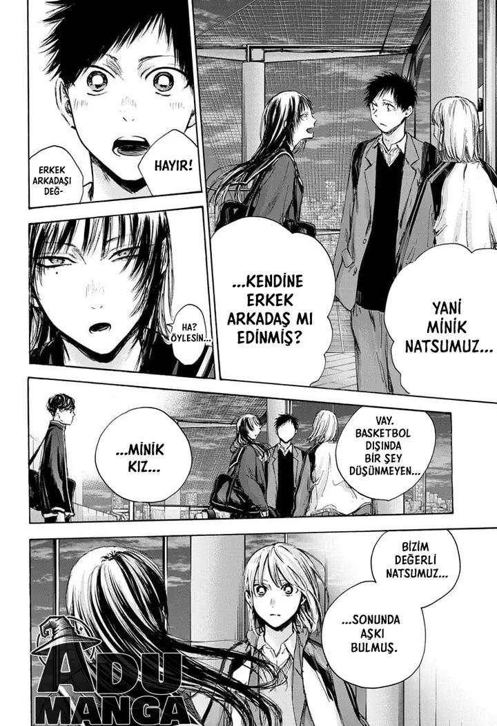 Read Blue Box Tr Manga Online