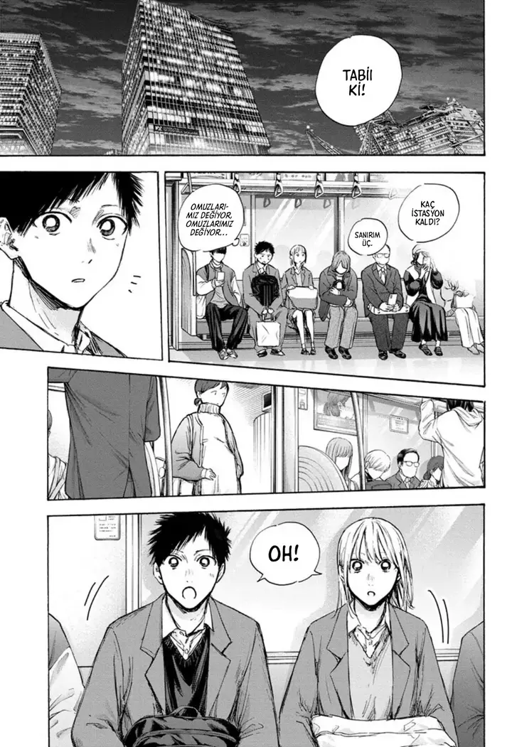 Read Blue Box Tr Manga Online