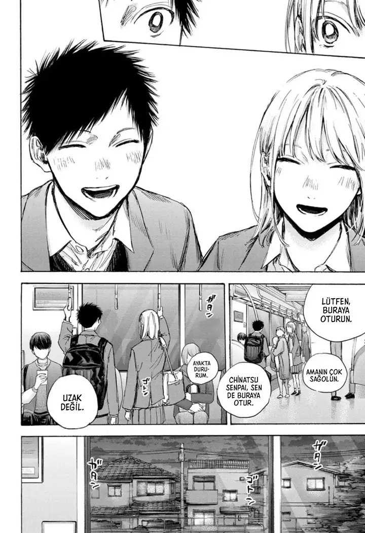 Read Blue Box Tr Manga Online