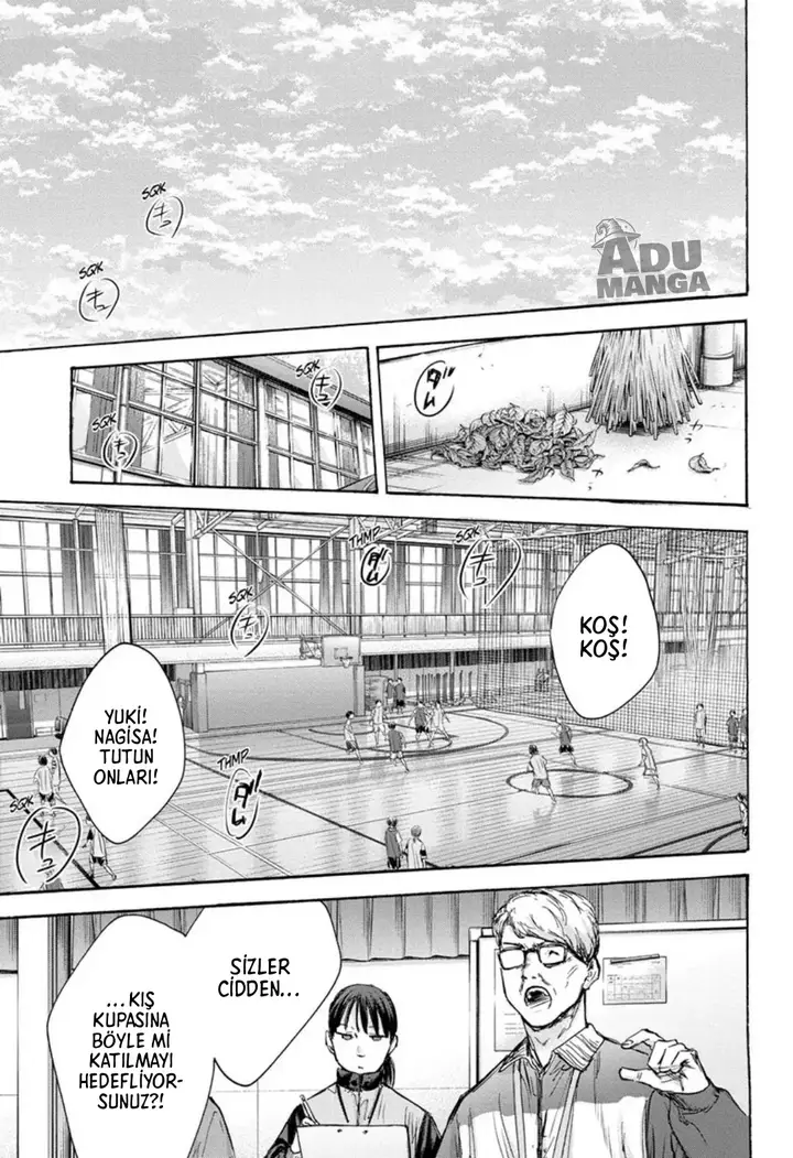 Read Blue Box Tr Manga Online