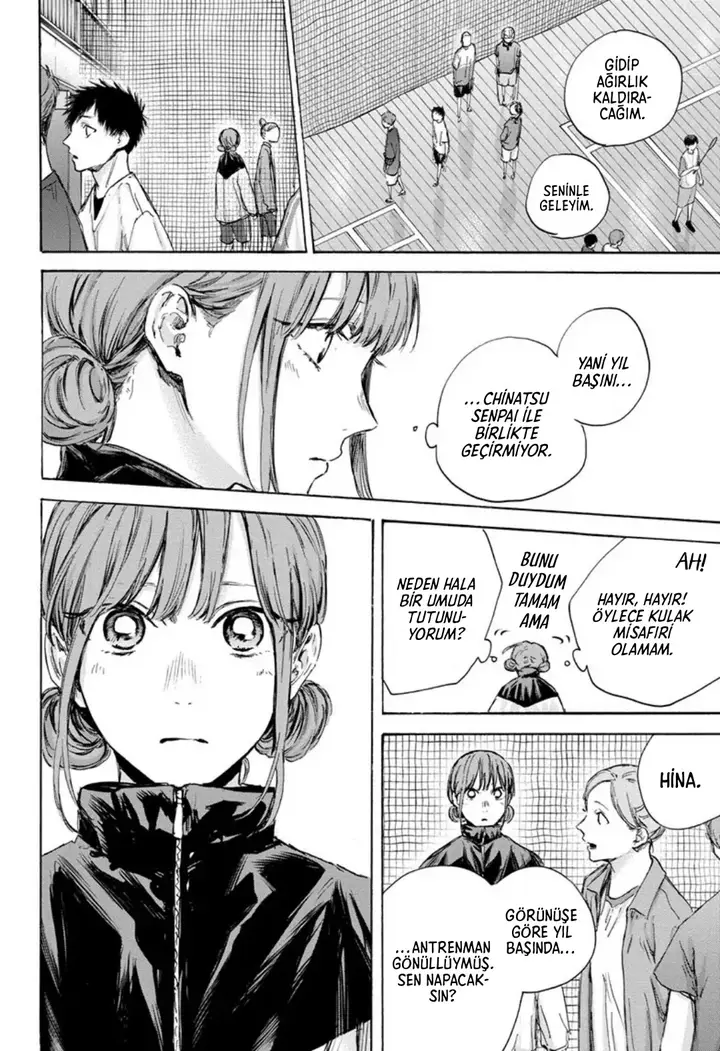 Read Blue Box Tr Manga Online