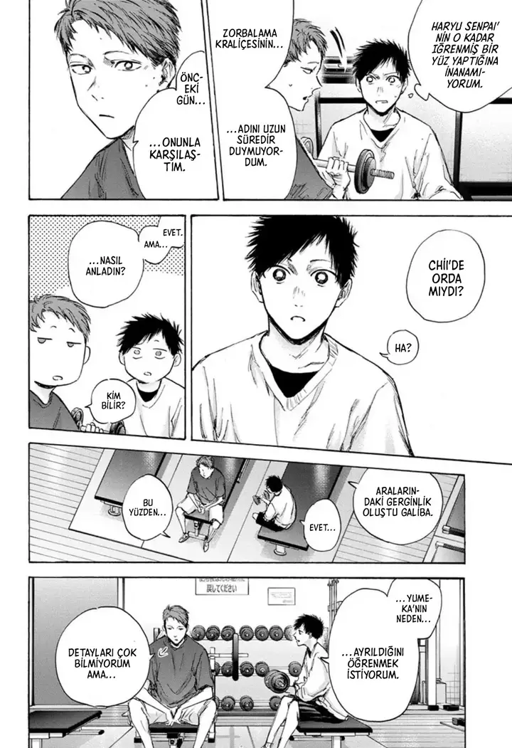 Read Blue Box Tr Manga Online