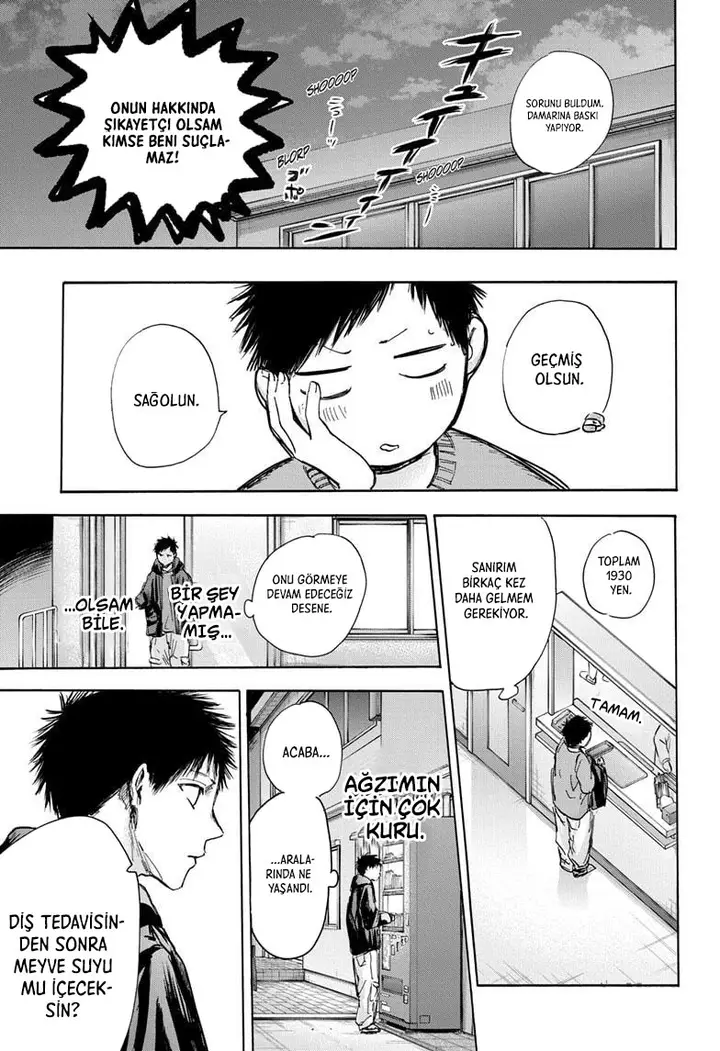 Read Blue Box Tr Manga Online