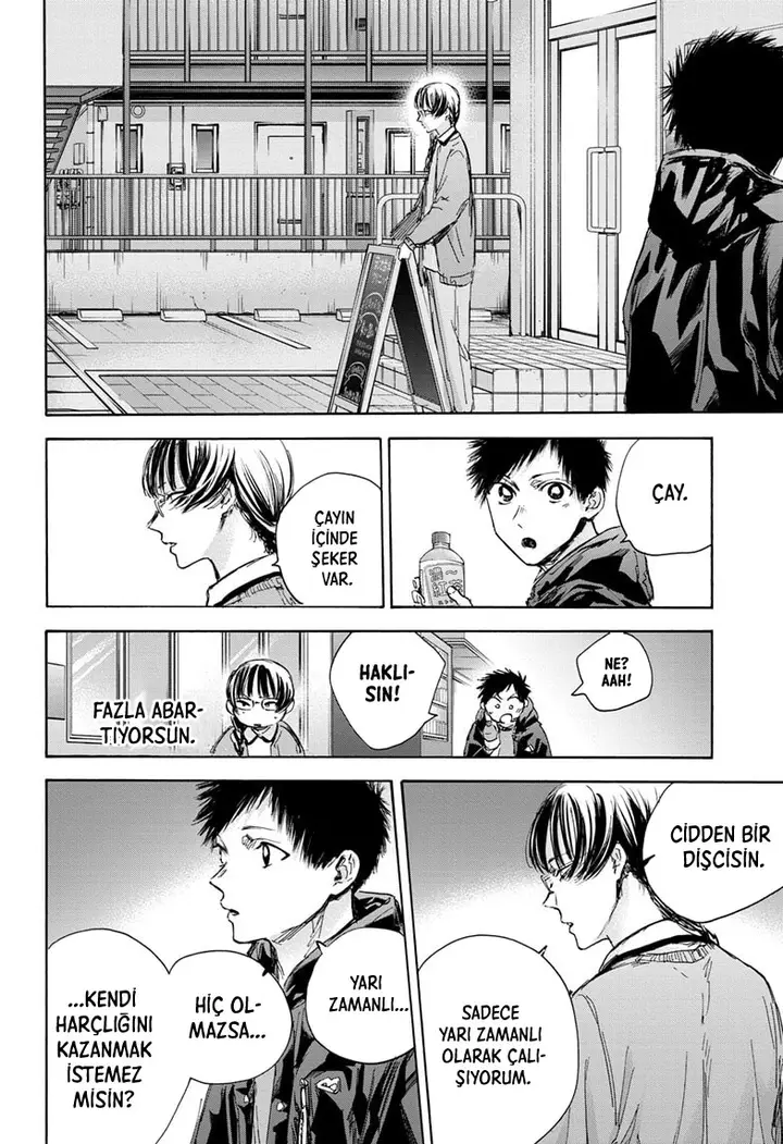 Read Blue Box Tr Manga Online