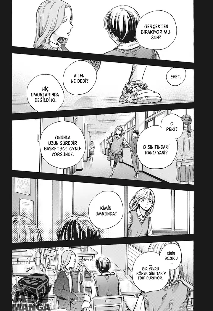 Read Blue Box Tr Manga Online