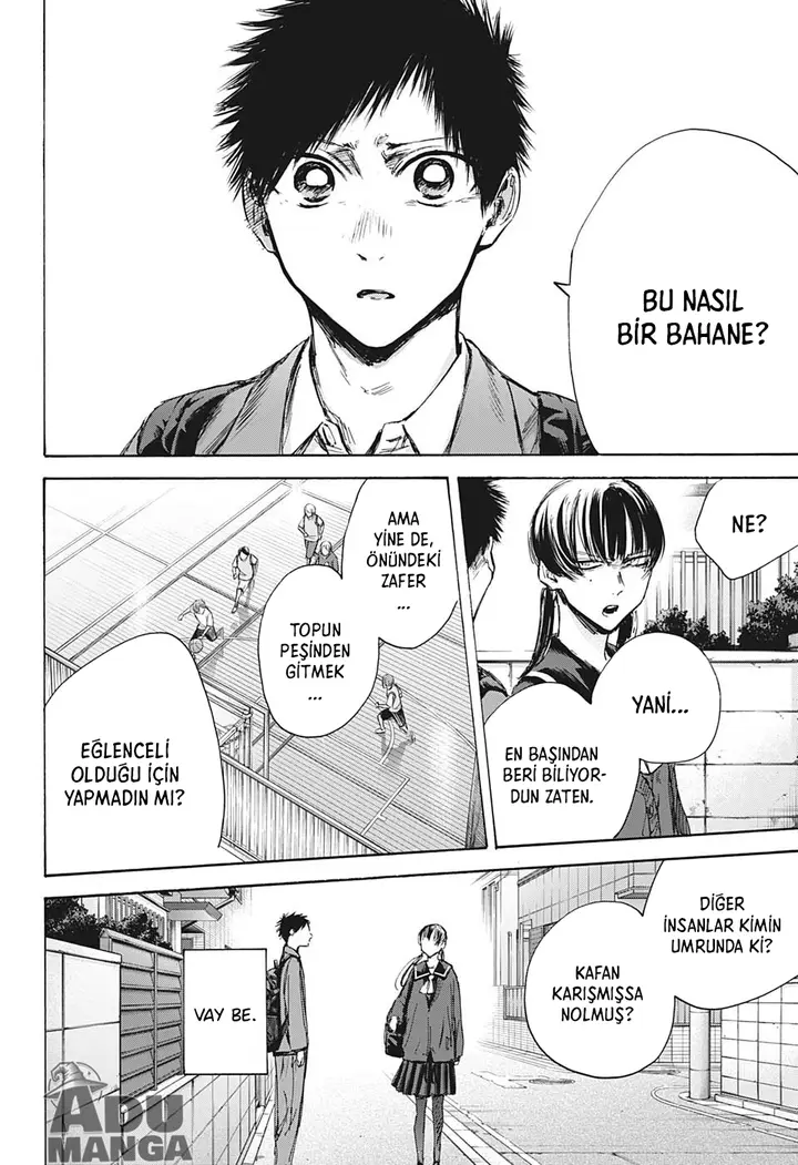 Read Blue Box Tr Manga Online