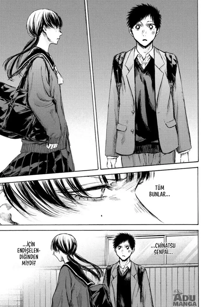 Read Blue Box Tr Manga Online