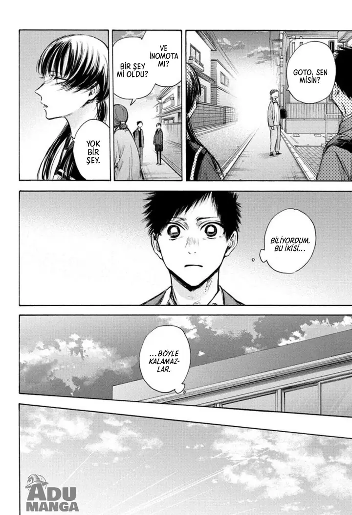 Read Blue Box Tr Manga Online