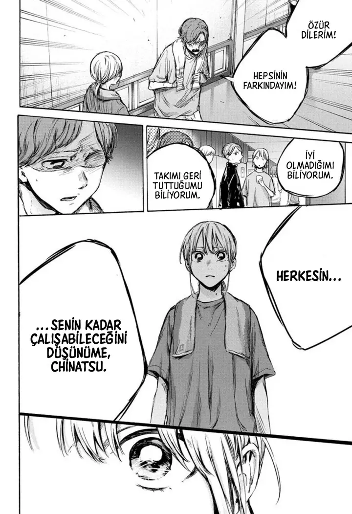Read Blue Box Tr Manga Online