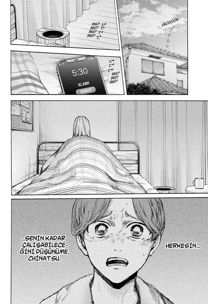 Read Blue Box Tr Manga Online