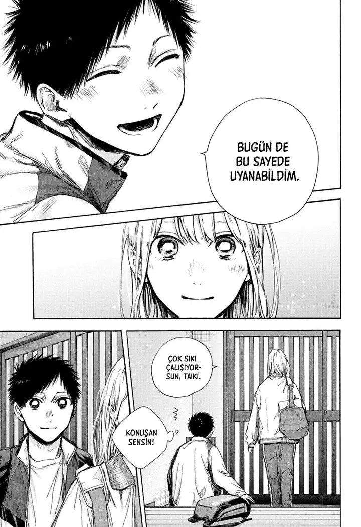 Read Blue Box Tr Manga Online