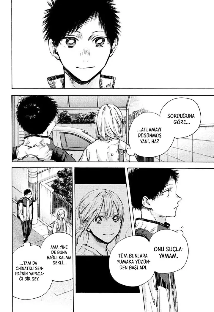Read Blue Box Tr Manga Online