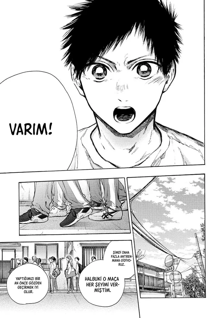 Read Blue Box Tr Manga Online
