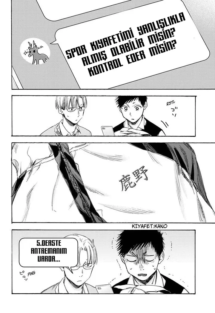 Read Blue Box Tr Manga Online