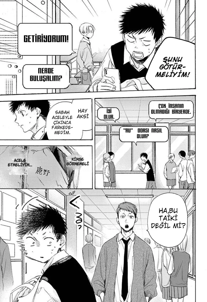Read Blue Box Tr Manga Online
