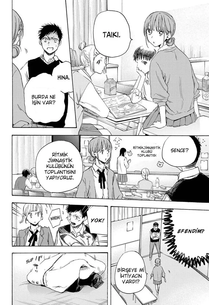 Read Blue Box Tr Manga Online
