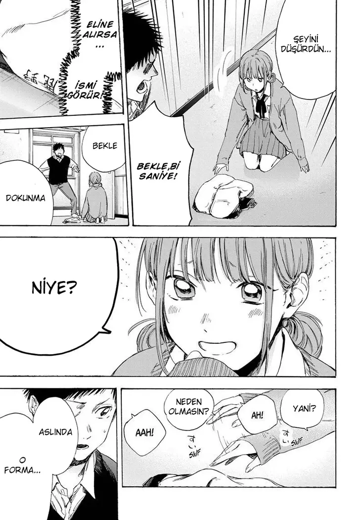 Read Blue Box Tr Manga Online