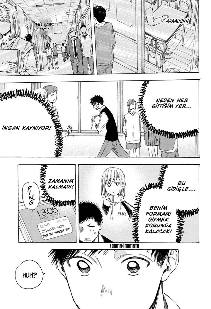 Read Blue Box Tr Manga Online