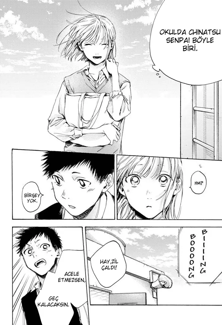 Read Blue Box Tr Manga Online
