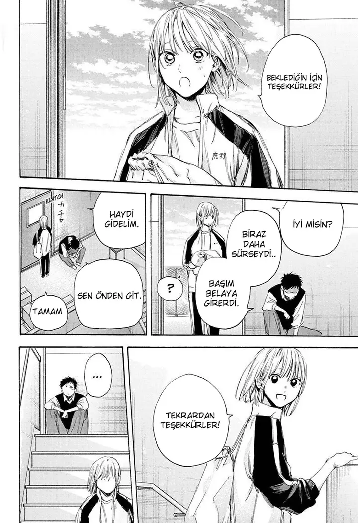 Read Blue Box Tr Manga Online