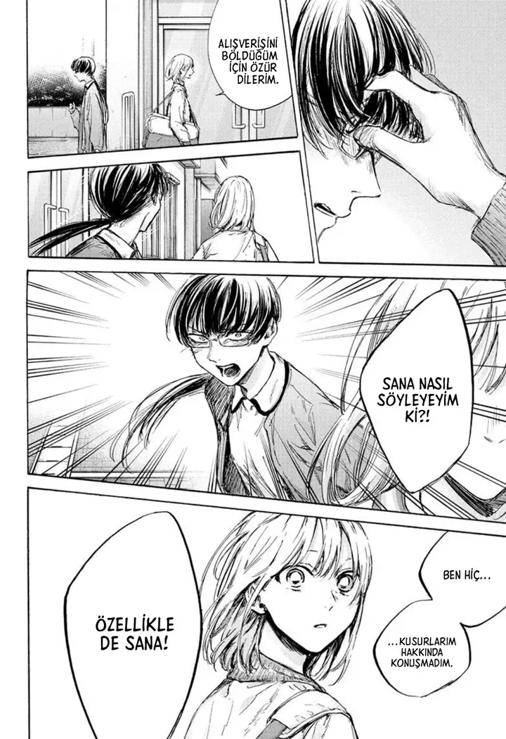Read Blue Box Tr Manga Online