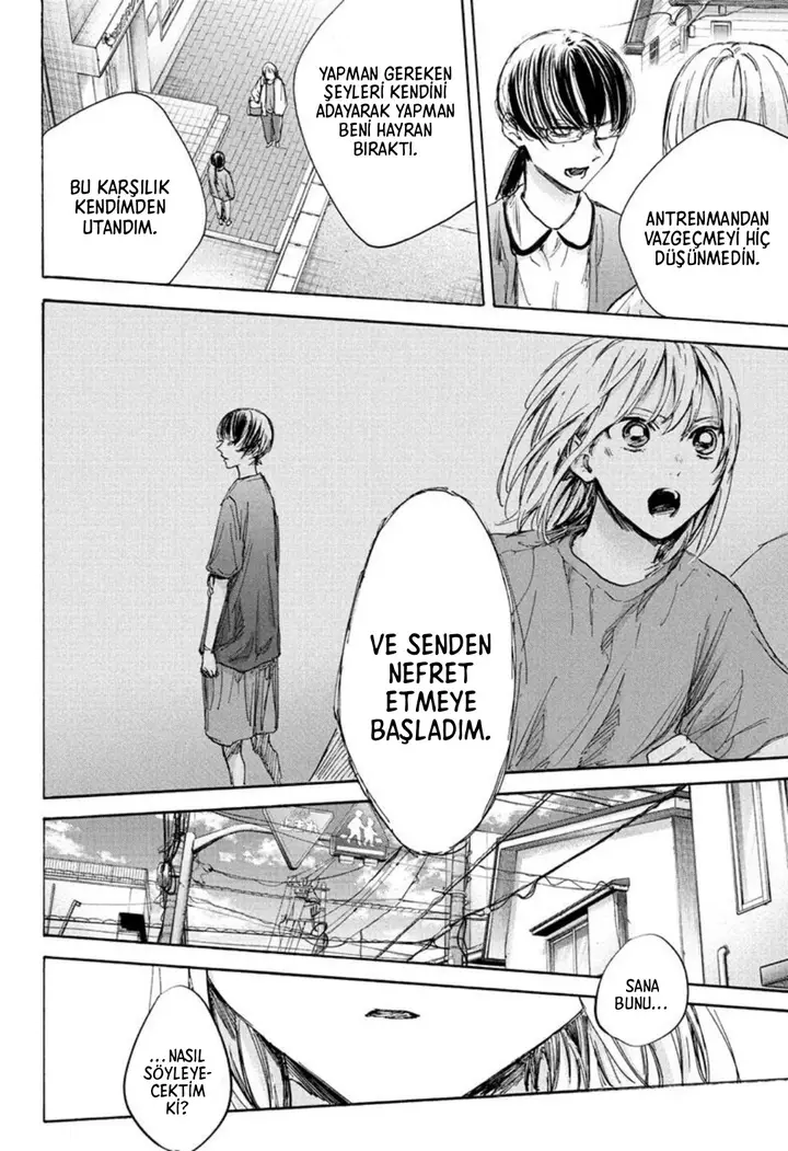 Read Blue Box Tr Manga Online