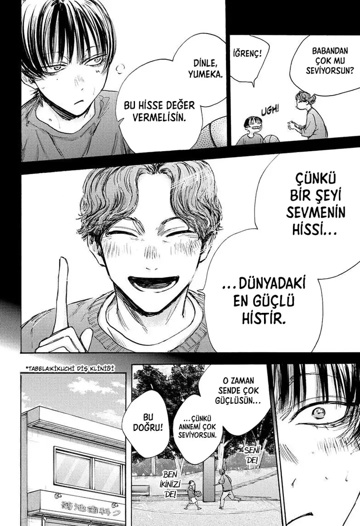 Read Blue Box Tr Manga Online