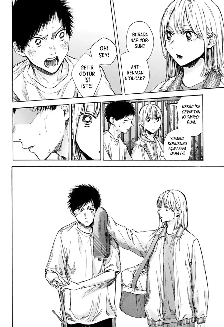 Read Blue Box Tr Manga Online