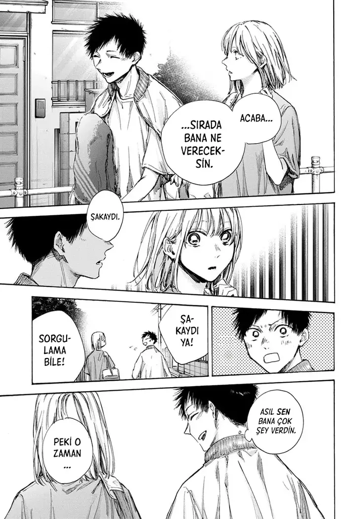 Read Blue Box Tr Manga Online