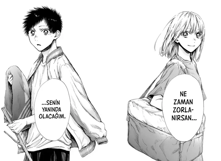 Read Blue Box Tr Manga Online