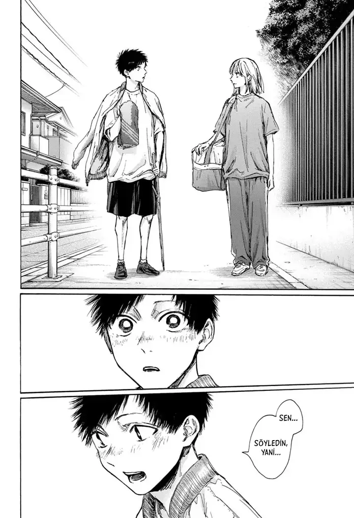 Read Blue Box Tr Manga Online