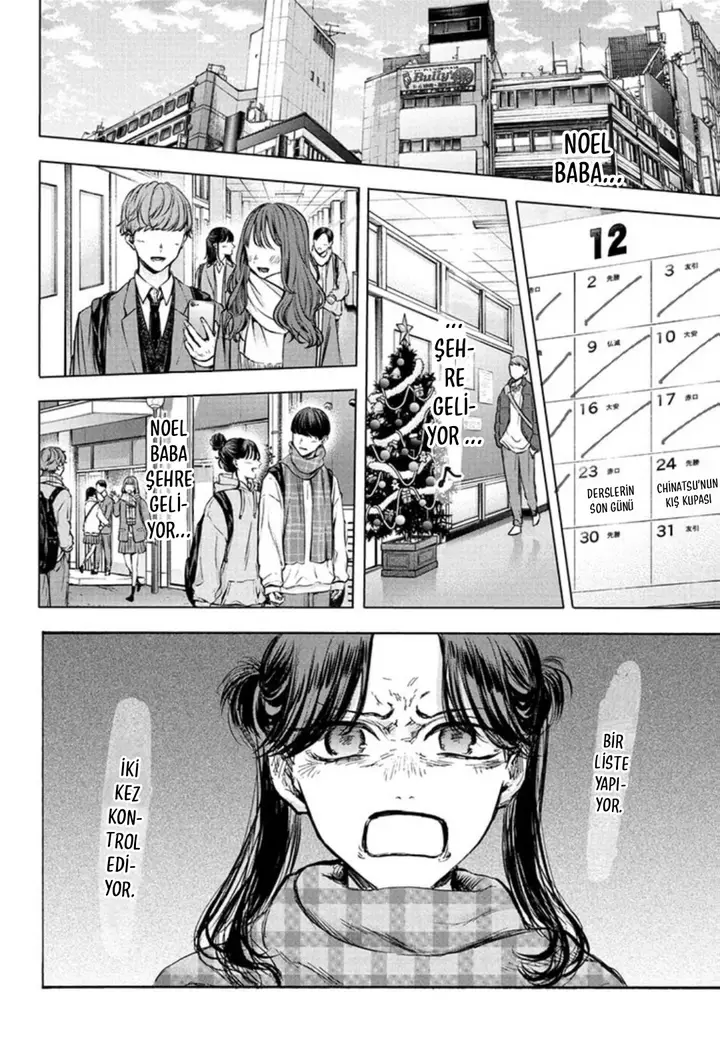 Read Blue Box Tr Manga Online