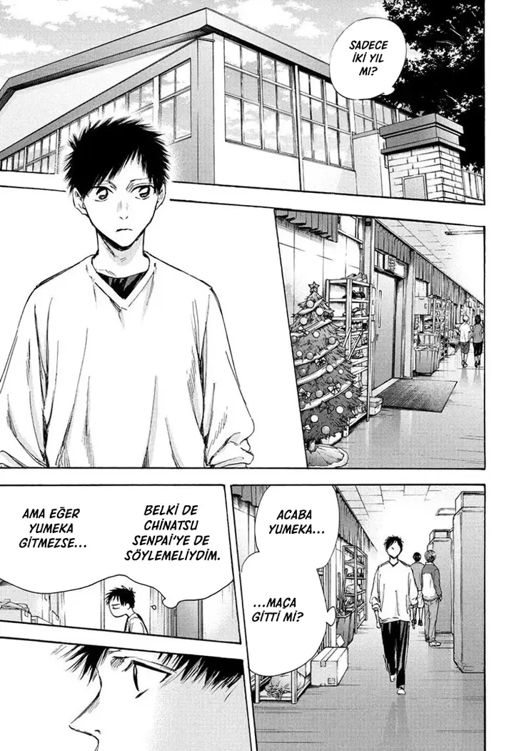 Read Blue Box Tr Manga Online
