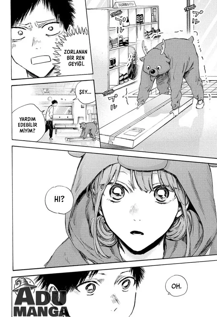 Read Blue Box Tr Manga Online