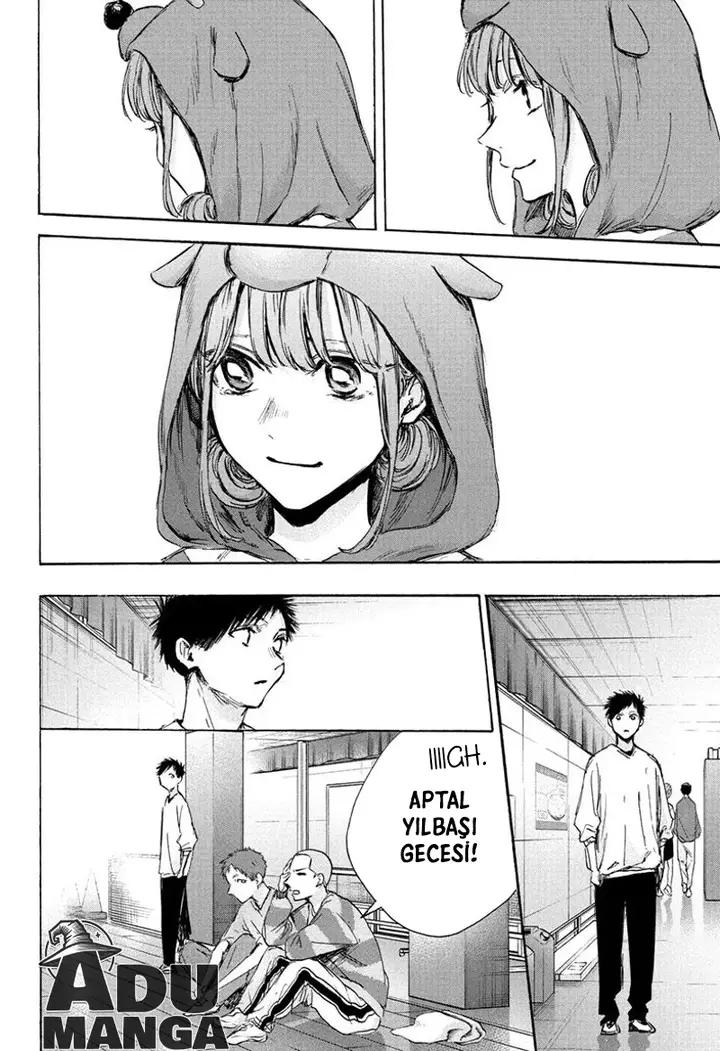 Read Blue Box Tr Manga Online