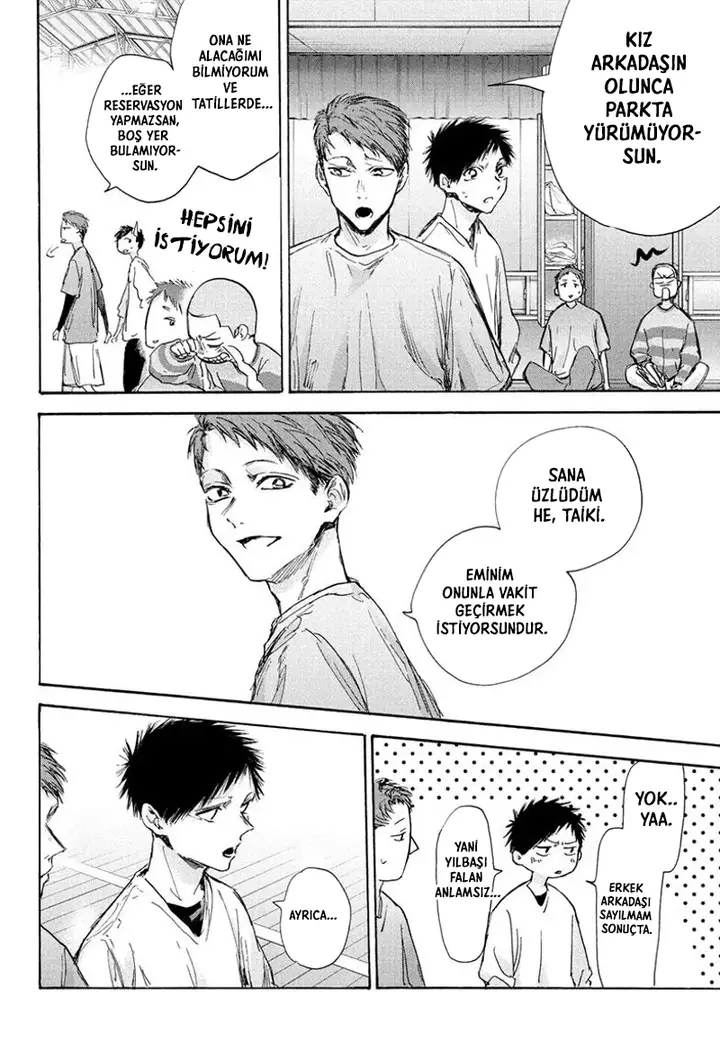 Read Blue Box Tr Manga Online