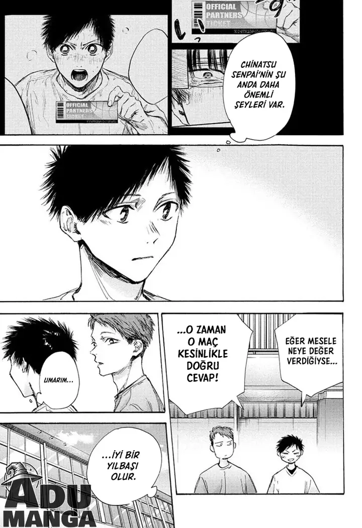 Read Blue Box Tr Manga Online