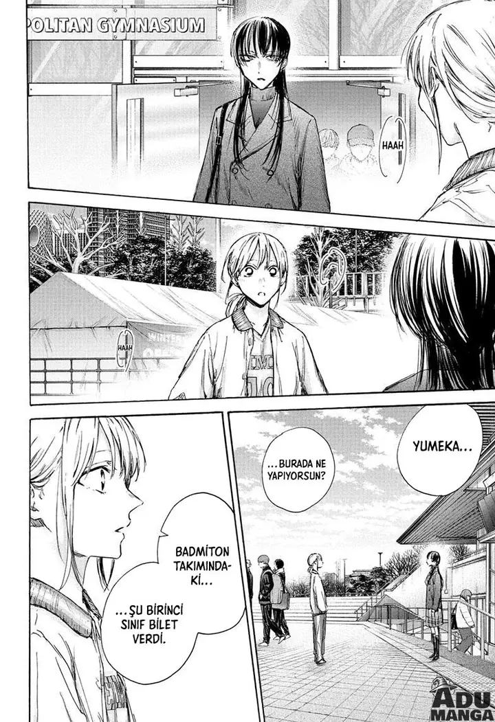 Read Blue Box Tr Manga Online