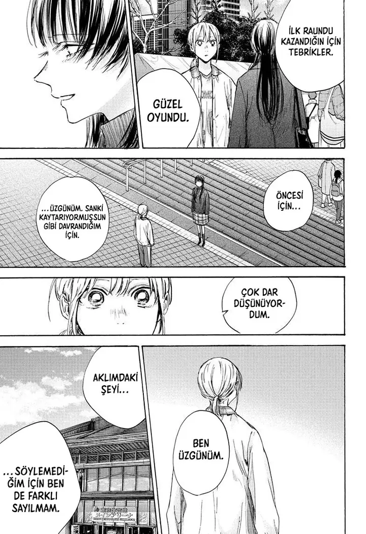 Read Blue Box Tr Manga Online