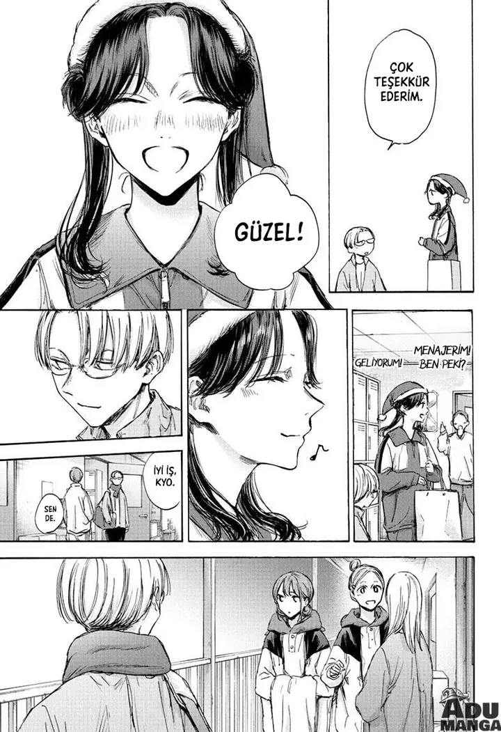 Read Blue Box Tr Manga Online