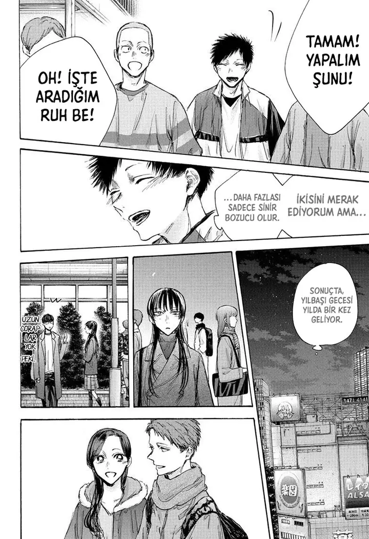 Read Blue Box Tr Manga Online