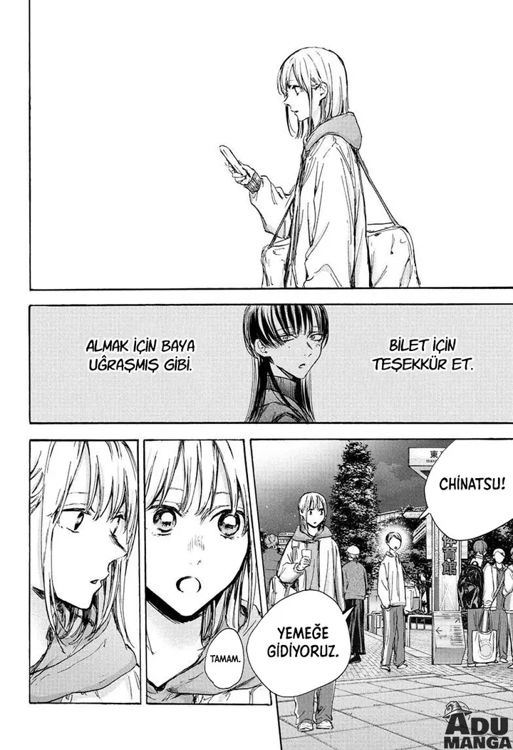 Read Blue Box Tr Manga Online